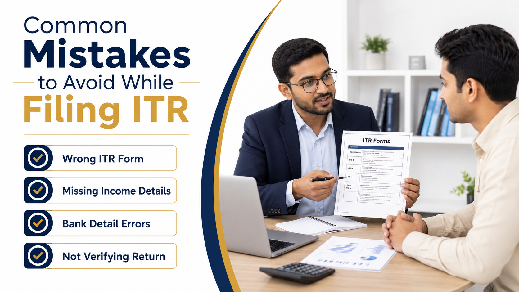 Common mistakes to avoid while filing ITR